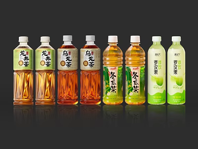 Beverage soda plastic bottle coke bottle Sprite pull can pop can beverage bottle glass bottle plastic bottle soda pulsating kiln 3d model