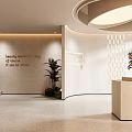 Minimalist Soft Beige Beauty Salon Reception Interior With Neat Product Display And Comfortable Lounge Space