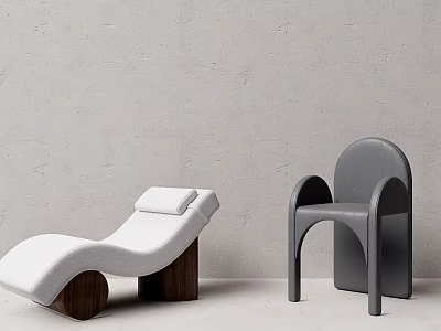 Modern Leisure Chairs Featuring White Lounger Gray Armchair And Wooden Base Design 3d model
