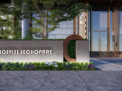 Modern Scenic Wall Design With Stone Finish Decorative Letter C And Green Plants At Entrance 3d model