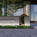 Modern Scenic Wall Design With Stone Finish Decorative Letter C And Green Plants At Entrance