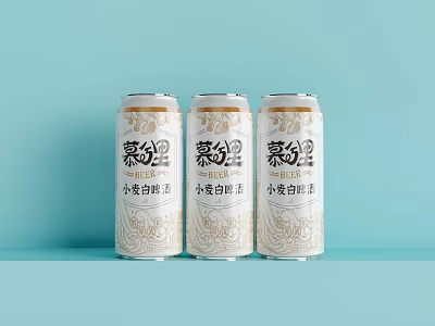 Three Wheat White Beer Cans with Quinoa Label Design Arranged on Light Blue Background 3d model