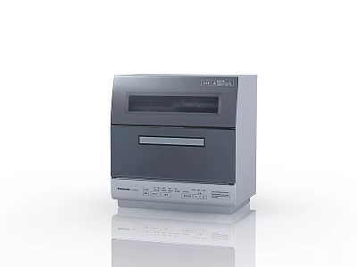LG Modern Gray Kitchen Dishwasher With Control Panel And Digital 3d model