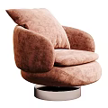 Gray Plush Accent Chair With Rounded Arms And Black Metal Legs
