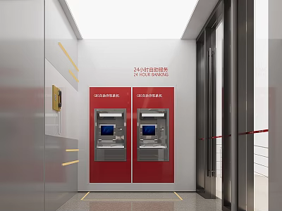 Public Facility With Two Red ATM Machines In Modern Indoor Hallway 3d model