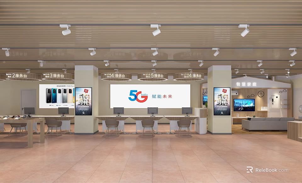 5G Integrated Modern Service Hall With Digital Screens And Computer Workstations 3d model 