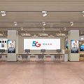 5G Integrated Modern Service Hall With Digital Screens And Computer Workstations