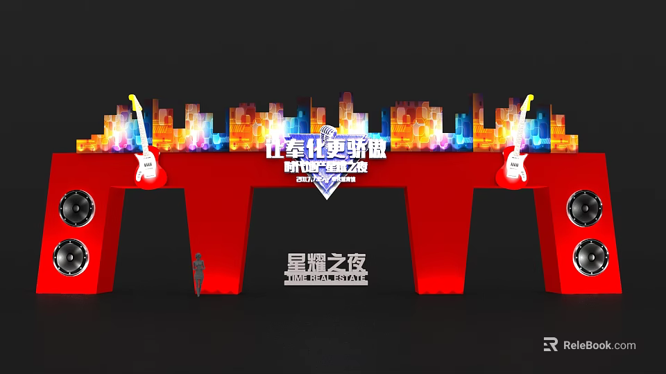 Red Decorative Archway With Starry Lights For Night Event Celebration 3d model 