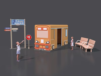 Train Cartoon Small Train Children's Amusement Train Sightseeing Train Cartoon 3d model