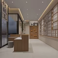 Elegant Traditional Chinese Storefront With Glass Facade Calligraphy And Wooden Elements