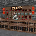 Cashier Display Chinese Account Room Chinese Counter Front Desk Display Abacus Bar Chinese Wine Cabinet 3d model