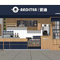 ANDITEA Mall Tea Shop With Wooden Counter Blue Awning And Green Plant Display Fridge