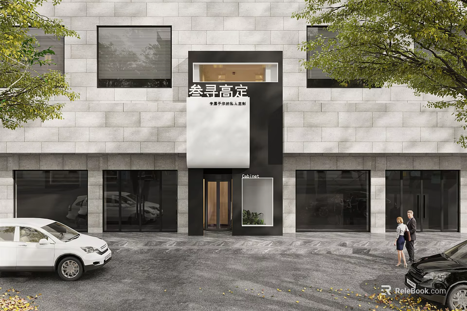 Modern Storefront With Stone Wall Exterior Wooden Door Large Windows And Parked Cars 3d model 