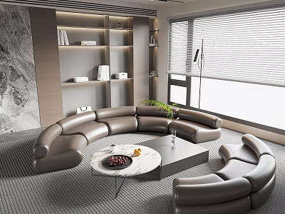 Modern Curved Leather Sofa Set With Round Coffee Table And Green Plants In Living Room 3d model