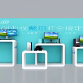 Interactive Zone Featuring Dell IT Products for Startup at Exhibition Booth with Laptops 3d model