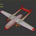 White And Red Twin Engine Biplane With Reflective Surface And Aerodynamic Wings Design