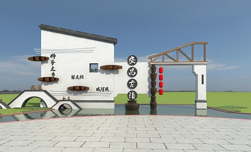 New Chinese-style Intersection Signs 3d model