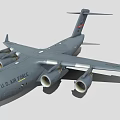 US Air Force Gray Military Transport Aircraft Side View