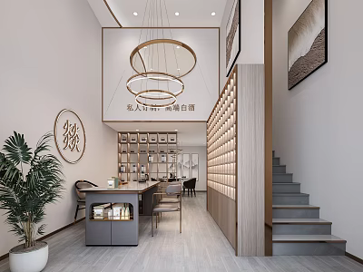 Modern Interior Design Of Specialty Store With Hanging Lamps Green Plant Staircase And Display Shelves 3d model
