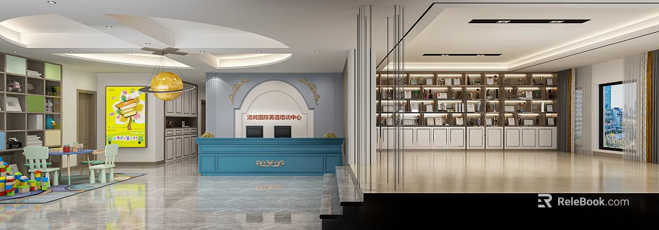 Modern Rehabilitation Training Center Lobby With Blue Front Desk And Bookshelves 3d model 