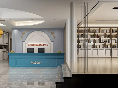 Modern Rehabilitation Training Center Lobby With Blue Front Desk And Bookshelves 3d model