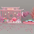 Romantic Cherry Blossom Decorative Pavilion With Pink Lanterns Umbrellas And Trees