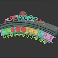Ornate Architectural Decorative Component With Intricate Curved Patterns Circular Motifs And Pierced Details
