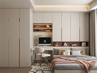 Second Bedroom Tatami 3d model