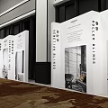 LIFEJOIN+ 2023 Home Smart Products Launch Event Entrance With Curved Arch And Striped Decor