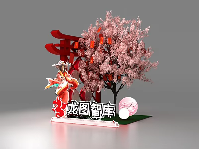 Japanese-style cherry tree 3d model