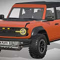 Orange Off Road Car With Black Roof Round Headlights Yellow Light Strips And UK Plate