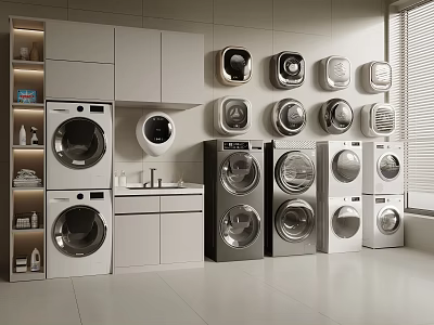 Modern Laundry Room With Various Washing Machine Models White Cabinets And Storage Shelves 3d model