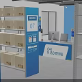 Organized Shopping Mall Store Interior With Shelves Boxes And Blue Number Signs