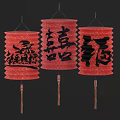 Traditional Chinese Red Lantern Chandeliers with Auspicious Characters and Decorative Tassels