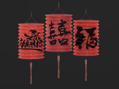 Traditional Chinese Red Lantern Chandeliers with Auspicious Characters and Decorative Tassels 3d model