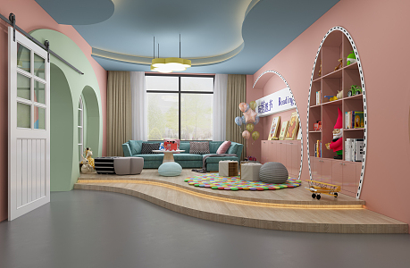 Modern Kindergarten Hall 3d model