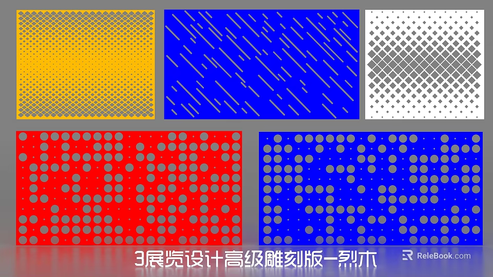 High-End Carving Background Wall for Exhibition Design with Various Patterns and Colors 3d model