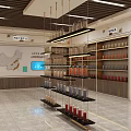 Elegant Tea Products Showroom With Shelves Hanging Lights And Tile Floor