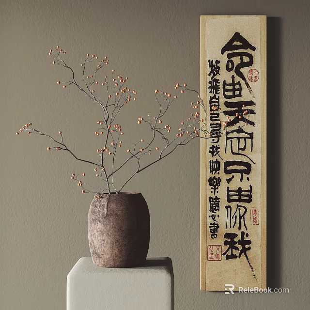 Chinese Calligraphy Scroll Display With Ceramic Vase And Branches With Berries 3d model 