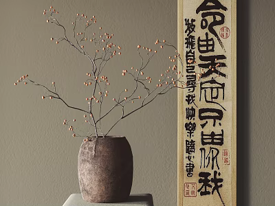 Chinese Calligraphy Scroll Display With Ceramic Vase And Branches With Berries 3d model