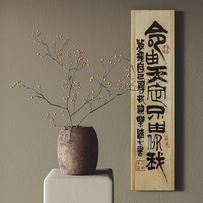 Chinese Calligraphy Scroll Display With Ceramic Vase And Branches With Berries 3d model
