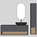 Black Washbasin with Oval Mirror Grey Cabinet and Tall Storage Unit Wooden Base