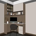 Modern Wooden Desk Setup With Computer Monitor Bookshelf Lamp And Vase