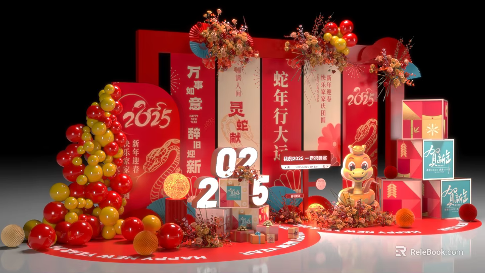 2025 Festive Chinese New Year Photo Spot With Red Decor Balloons Snake Mascot And Couplets 3d model 