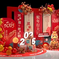 2025 Festive Chinese New Year Photo Spot With Red Decor Balloons Snake Mascot And Couplets