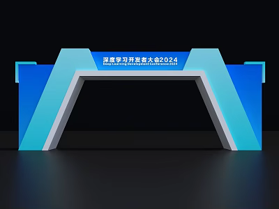 Digital Learning and Future Education Conference 2024 Event Gateway With Blue and White Arch Design 3d model