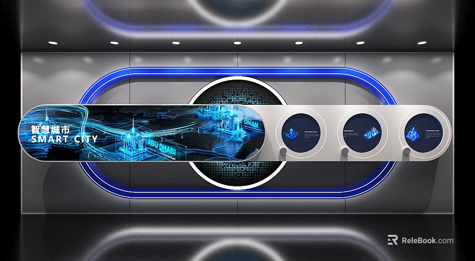 Future Smart City Technology Scene With Blue Glowing Digital Interface And Circular Screens 3d model