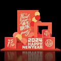 Red New Year Decorations With 2024 Happy New Year Sign And Fortune Characters