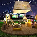 2024 Laoshan Beer Snow Beer Comfortable Outdoor Music Festival Night Scene