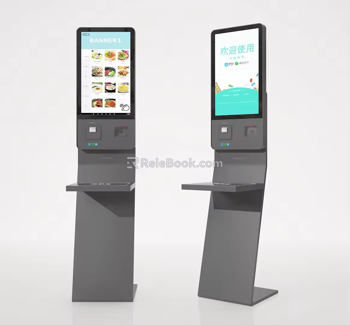 Modern cash register payment machine code scanning machine self-service cash register self-service payment machine silver screen self-service machine 3d model